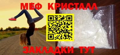 ECSTASY Можга