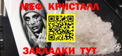 ECSTASY Можга