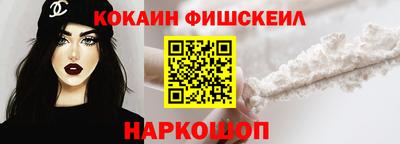 прущий лед Моздок