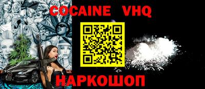 ECSTASY Можга