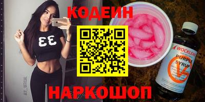 ECSTASY Можга