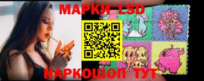 прущий лед Моздок