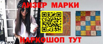 дмт Можайск