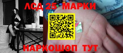 прущие крисы Рузаевка