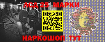 дмт Можайск