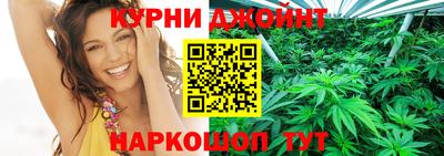 дмт Можайск