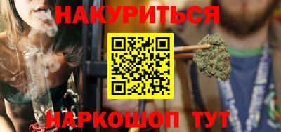 дмт Можайск