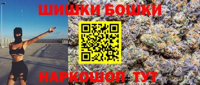 скорость Рязань