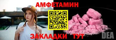 ECSTASY Можга
