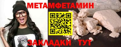 ECSTASY Можга