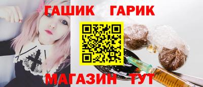 дмт Можайск