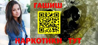 прущий лед Моздок