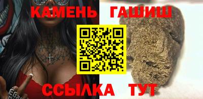прущий лед Моздок