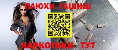 кокаин колумбия Рыбинск