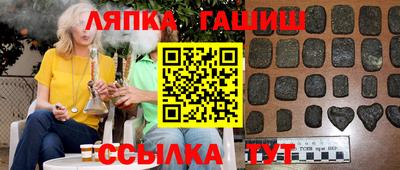 дмт Можайск
