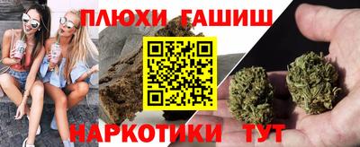 дмт Можайск