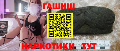 дмт Можайск