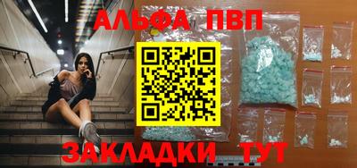 дмт Можайск