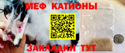 ECSTASY Можга